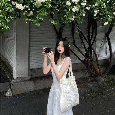 命运